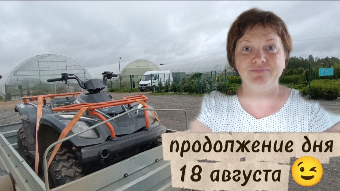 Отдыхать хорошо,но работать лучШе😊 смотреть онлайн