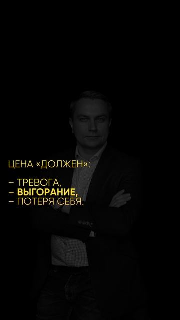 18 августа 2025 г.