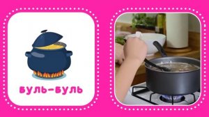 Учимся говорить. Запуск речи у детей. Логопедические карточки для развития речи. Звукоподражание.