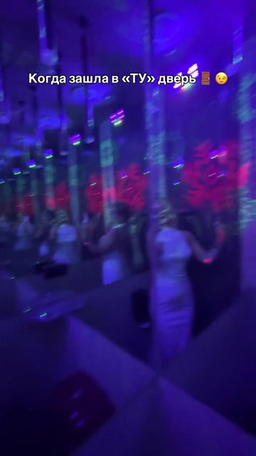 Впечатлений полные штаны 👖😄.mp4 смотреть онлайн