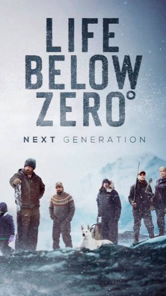 Аляска: Новое Поколение 2 сезон 6 серия «Защита от хищников» | NAT Geo