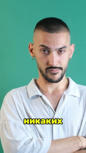 Можно ли проигнорировать повестку, если ты её не подписывал? смотреть онлайн