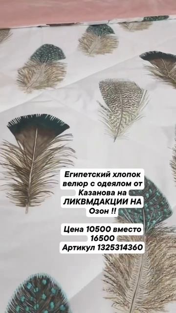 10 марта 2024 г.