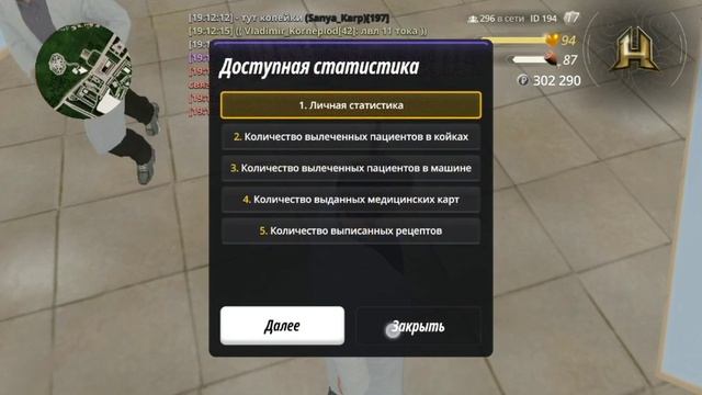 VID-20250818-WA0004