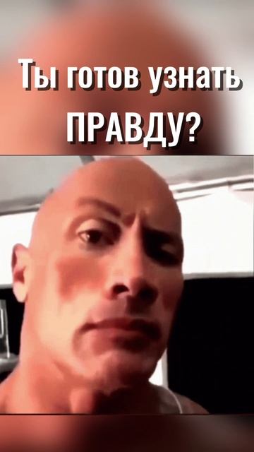Слушай аудиокнигу 📣