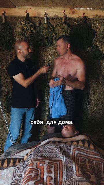 Отзыв о печи Гром 50 от пармастера смотреть онлайн