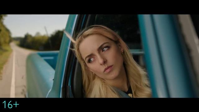 «Сожалею о тебе»
Трейлер смотреть онлайн