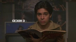 Сериал Шоу 70−х - 3 сезон 22 серия / That '70s Show