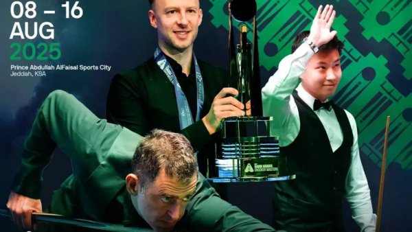 Снукер. Saudi Arabia Snooker Masters в Джидде . Финал. 2 сессия