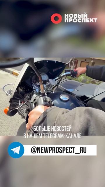 Владимир Путин подарил жителю Аляски мотоцикл «Урал» смотреть онлайн