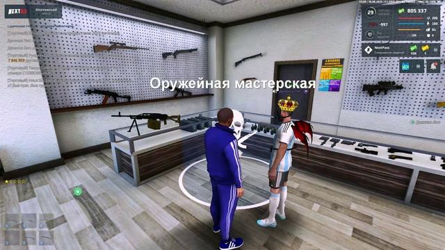 unknown_2025.08.18-12.48_clip_1 смотреть онлайн