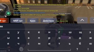 скам блек раша