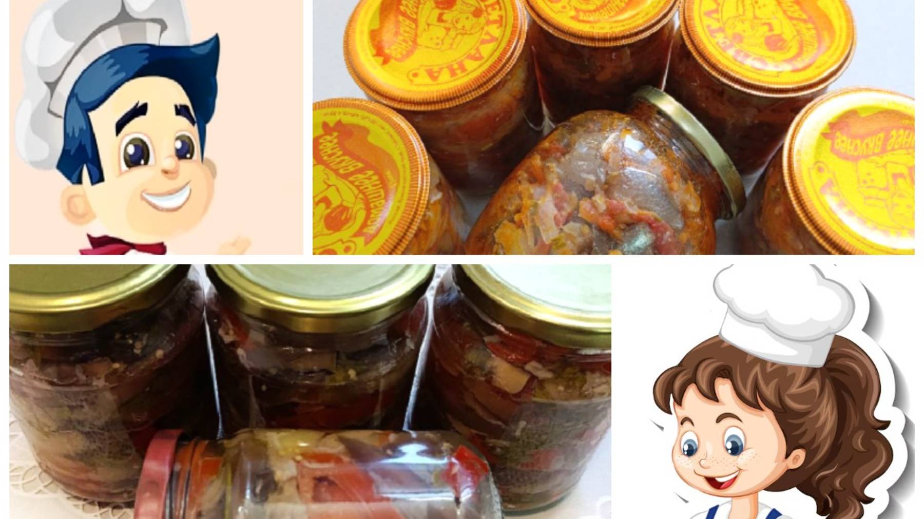 Кулинарные видео-рецепты и многое другое