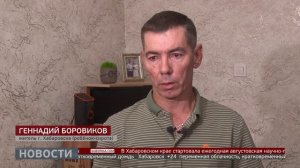 Квартиры для сирот: как получить сертификат на покупку жилья? Новости. 18/08/2025. GuberniaTV