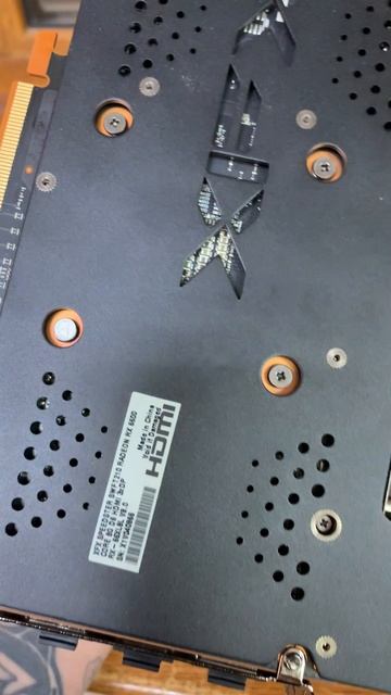Rx6600 смотреть онлайн