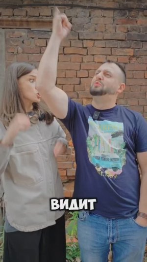 А ТЫ БЫ МНЕ ИЗМЕНИЛ?