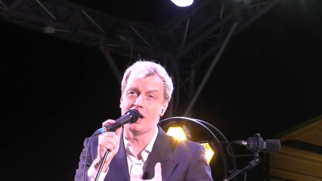 Концерт Алексея Гомана и 