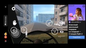 Игра похож на гемплей на бу испугался называется рэнальдо последний дэп