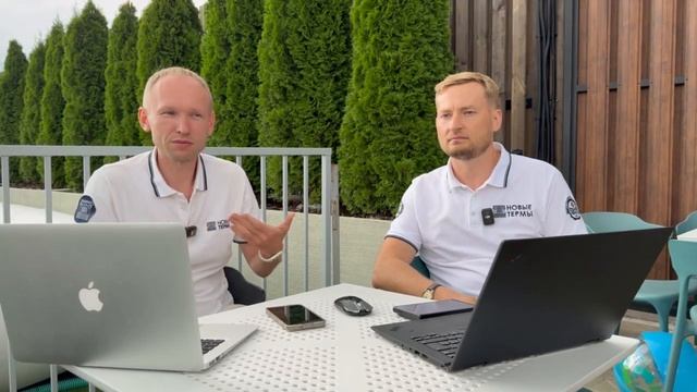 Новый формат общения — пробуем вместе смотреть онлайн
