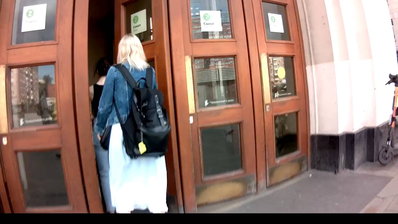 в центр смотреть онлайн