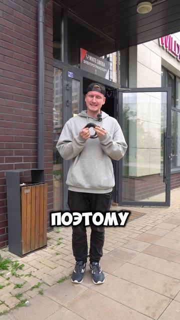 Как защититься от угона??? #whitesiberia #электросамокат #самокат #замок #тренд #рек #мото смотреть онлайн