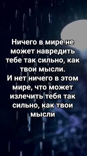Правда смотреть онлайн