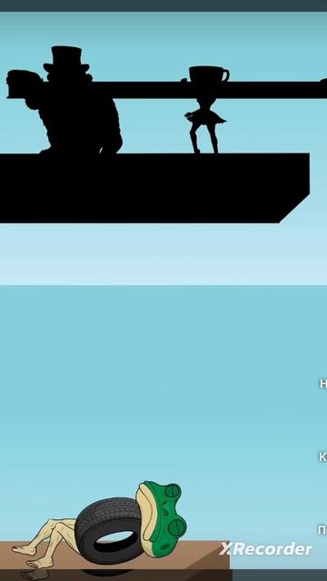 Командная работа 200IQ челлендж смотреть онлайн