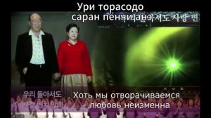 Давайте вернемся к родителям