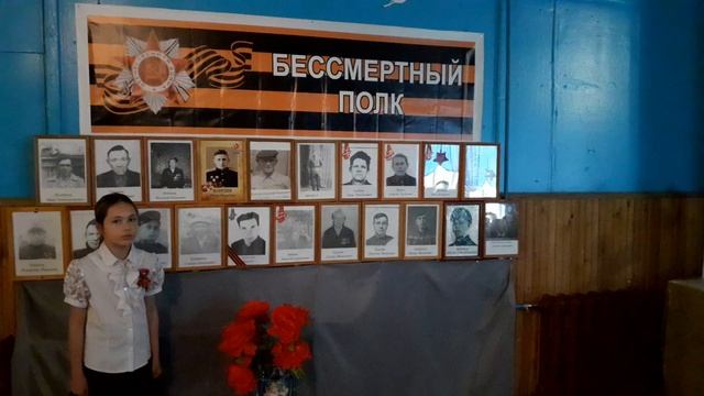 Алексеева А Мой прадед смотреть онлайн