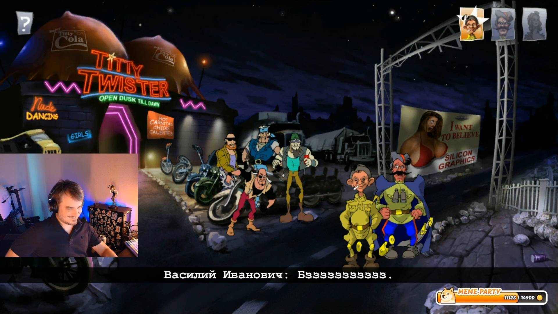 Maddyson - проходит Петька и Василий Иванович 3: Возвращение Аляски #1