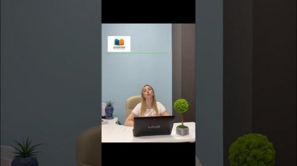 👉 Эксперт - Софья Сазыкина/ https://ssa-edu.com/2consl