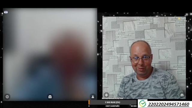 ВАЦАП ЗАКОНЫ ПУТИН В.В