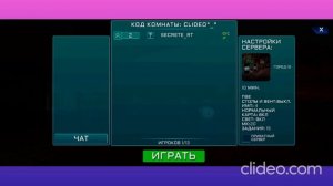 Fanny moments+video/imposter 3D/Secrete