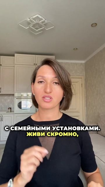 Почему у вас нет СИЛ на свои МЕЧТЫ? #энергия #ресурс