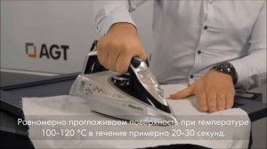Supramat. Ремонт микроцарапин.