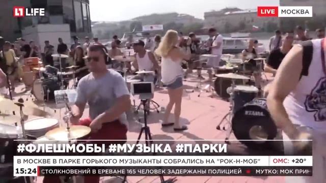 Второе прямое включение телеканала Life со второго рокнмоба