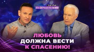 МОЛИТВА, которая изменила всё! ИСПОЛНЕНИЕ древних пророчеств. «Это сверхъестественно!»