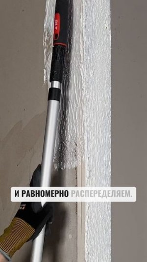 Простой способ для ЧЕТКОГО угла!