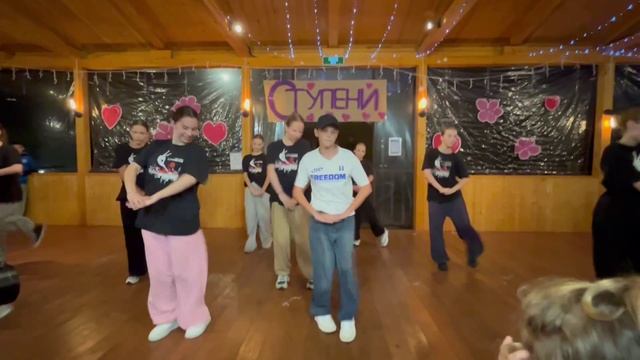 день восьмой