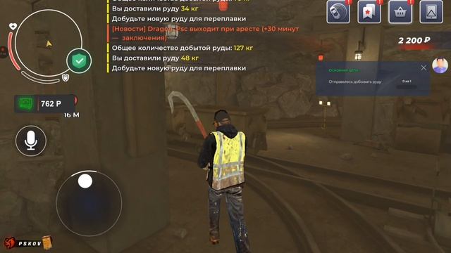 BLACK RUSSIA - Первый взгляд здания ГТА рп (android) смотреть онлайн