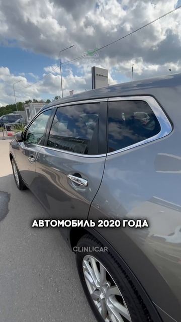 ниссан пушка #clinlicar #automobile #автоподборспб #автоподбормосква смотреть онлайн