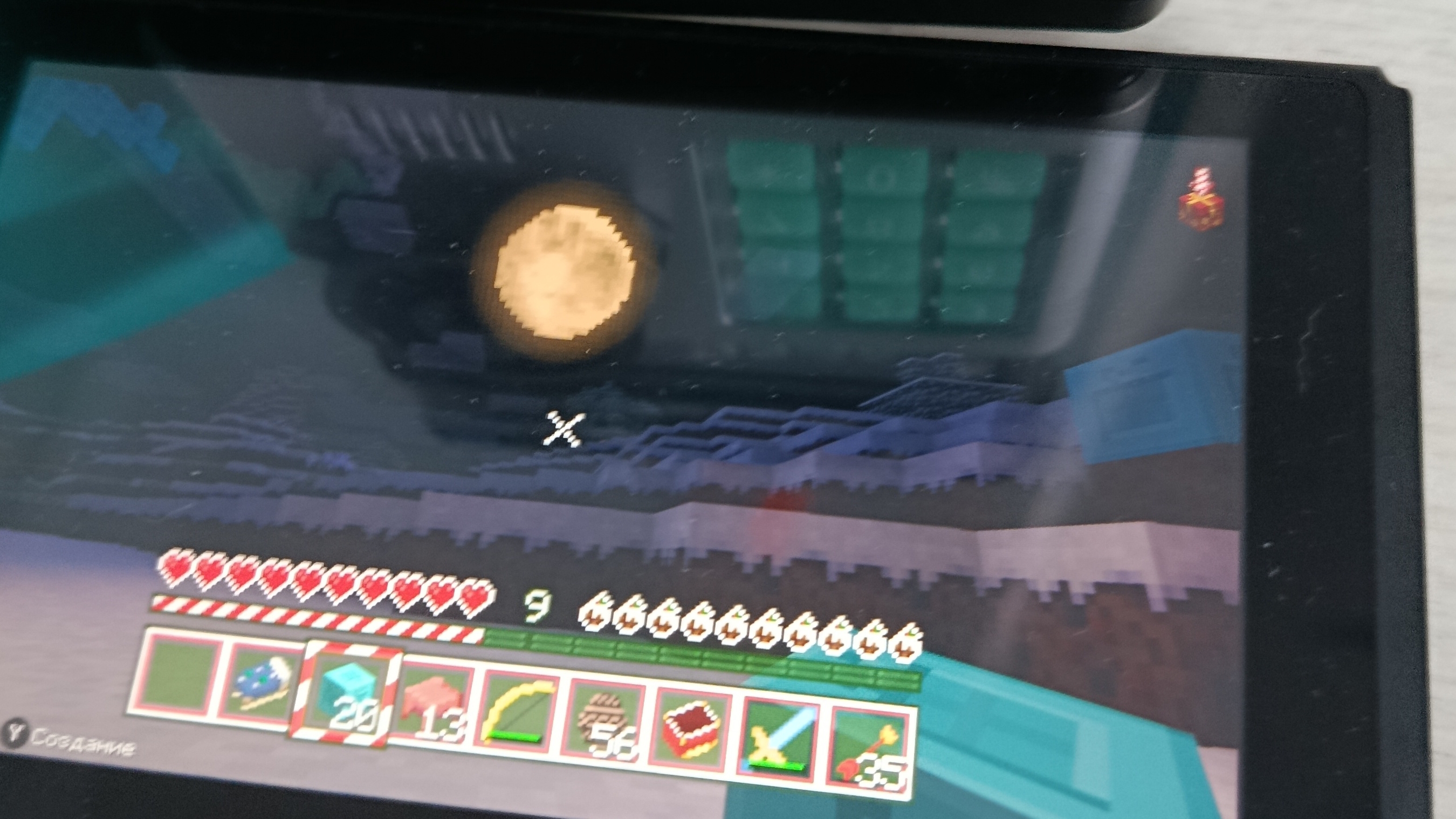 верни ок мискас играю в приставку смотреть онлайн