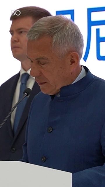 Форум «РОСТКИ» вновь в Казани смотреть онлайн