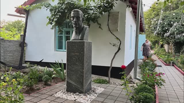 Музей Грина в Старом Крыму смотреть онлайн