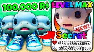 ВЫБИЛ ЗА РОБУКСЫ ДОНАТЕРСКОГО ЛОС ТРАЛАЛЕРИТОС В ЭВОЛЮЦИИ БРЕЙНРОТ! ROBLOX Brainrot Evolution