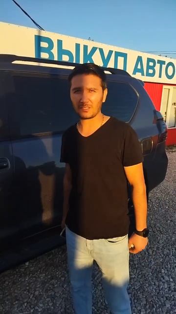 #Отзывы наших клиентов смотреть онлайн