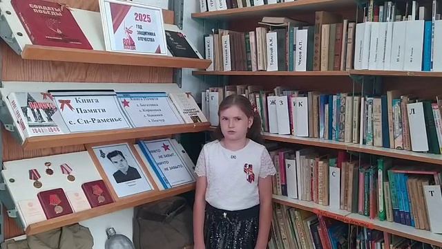 Сидорова А смотреть онлайн