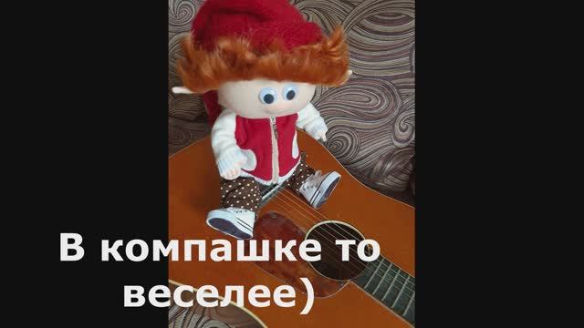 Забодательные часики