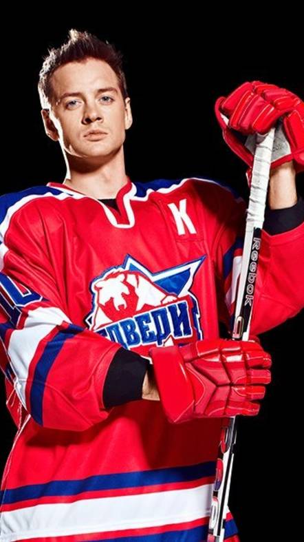 Щика Опасен 2013-2019