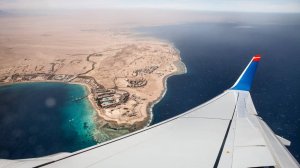 Май  2025 Перелет Казань - Шарм-Эль-Шейх